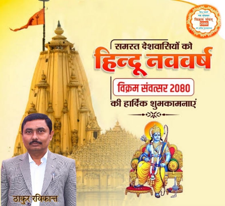 _ravikant26's tweet photo. https://t.co/G8z4cpKRbg