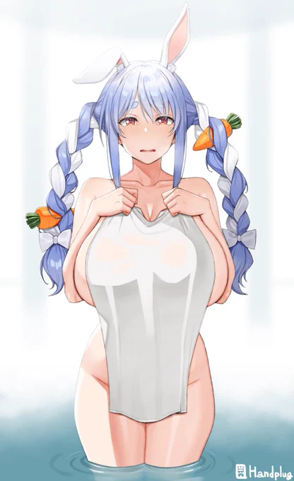Peko 