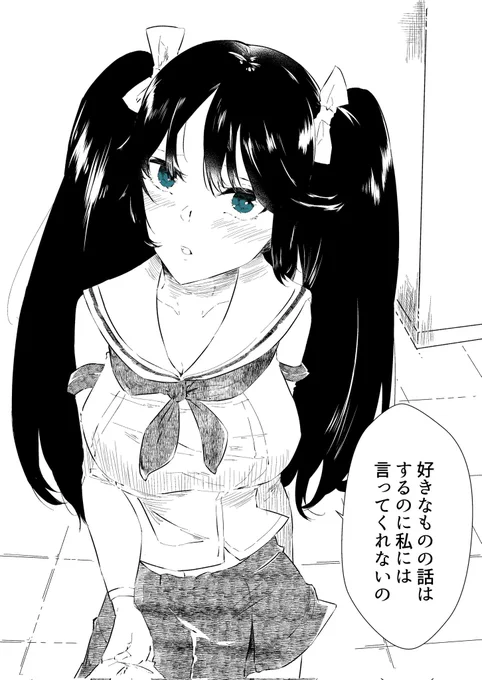 いつだかに描いた

#艦娘殺し文句コンテスト https://t.co/3B8JJL2Vju