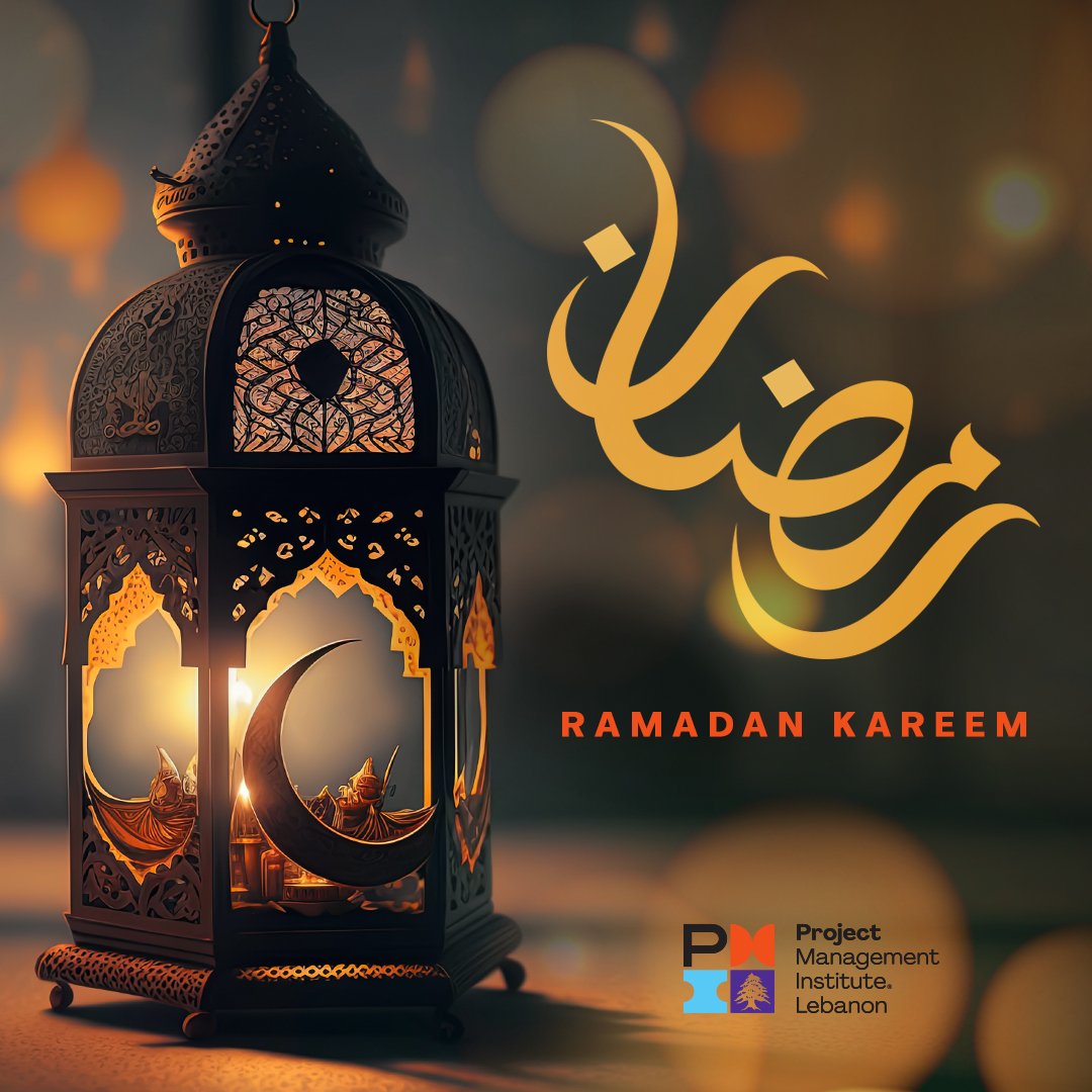 PMI Lebanon Chapter wishes you a blessed Ramadan. 
مبارك عليكم الشهر الفضيل و كل عام وانتم بخير

#PMI #PMIMENA #PMILC #RAMADAN2023 #Ramadankareem
 #رمضان_كريم