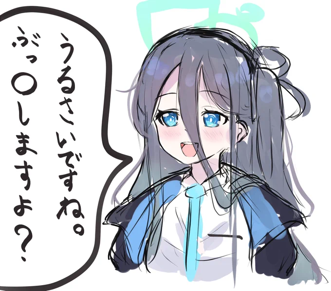 疲労でちゃんと絵が描けない 