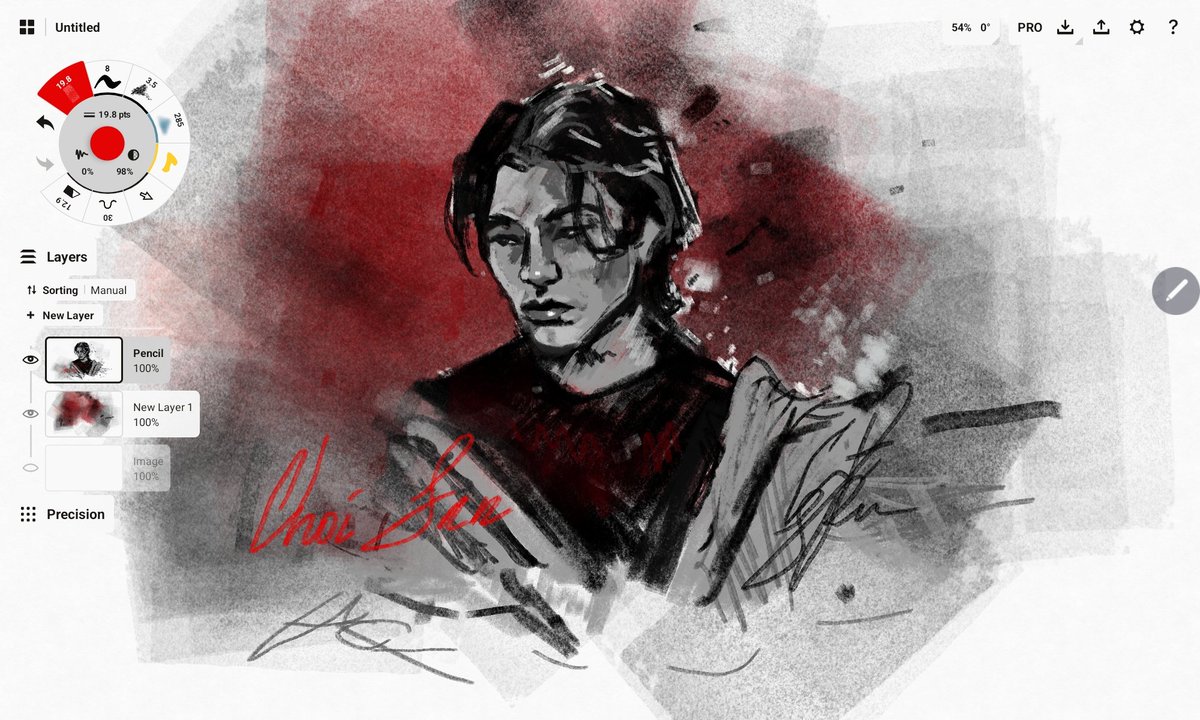 #CHOISAN sketch

#ATEEZfanart #украрт