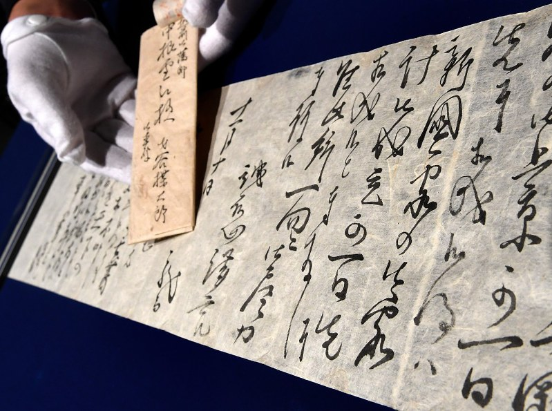 GoroKazz's tweet photo. @polarrana Haiku is pretty cool tho, like this one from the Edo period. Don't understand what it says honestly, if there's a Nihonjin here could help us out 😶‍🌫️ https://t.co/JmERWQ14SZ