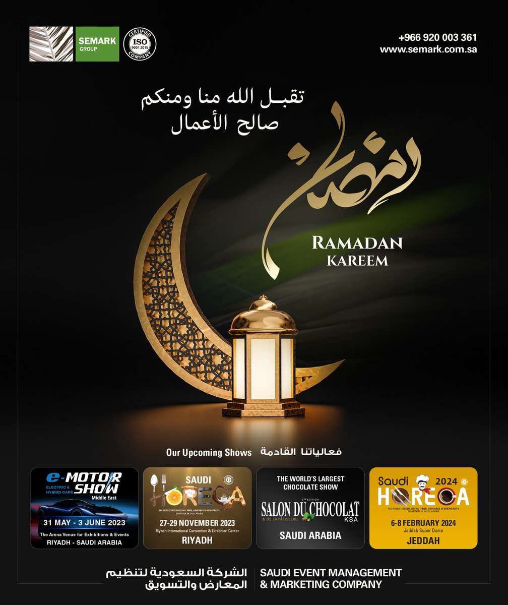 SEMARK GROUP tweet media