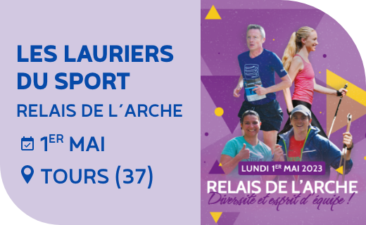 FFSECentre's tweet photo. 🏆 Les Lauriers du Sport de 2023 continuent pour la #LCSE !

RDV le lundi 1er mai à Tours Nord pour Les Foulées de l’Arche ! Une nouveauté 2023 : Le Relais de l’Arche, une course ludique Marcheur/Coureur sur une boucle de 700M à parcourir chacun son tour sur une durée de 1h15 🏃‍♂️ https://t.co/yN6FJE4VMl