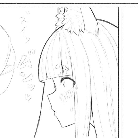 これはバキバキちんぽと自分の出したて山盛りうんこを目の前に差し出されるお狐様です。 