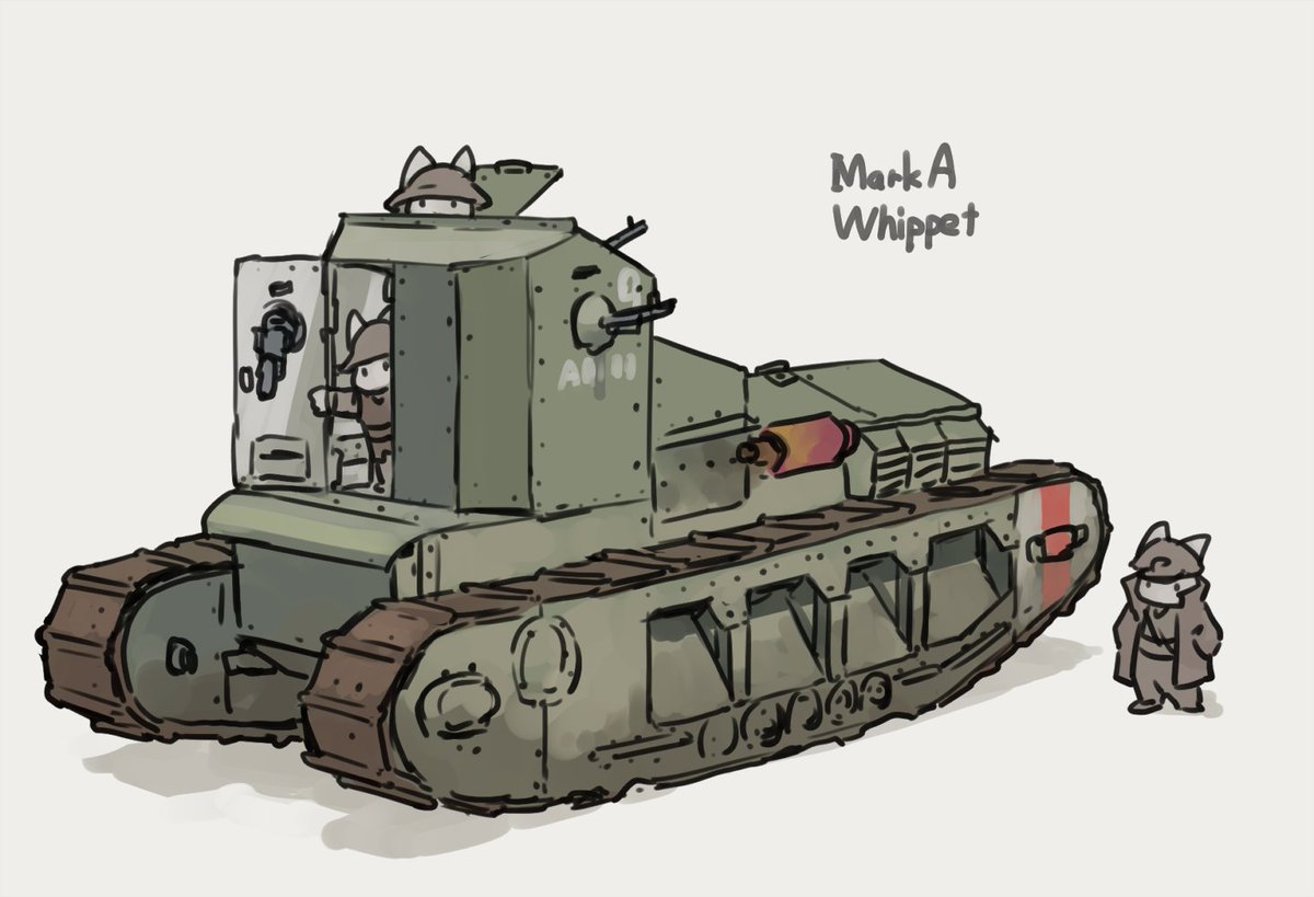 「どっちが前かわかりにくい戦車(n`∀`)η 」|みこやんのイラスト