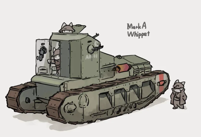 どっちが前かわかりにくい戦車(n`∀`)η 