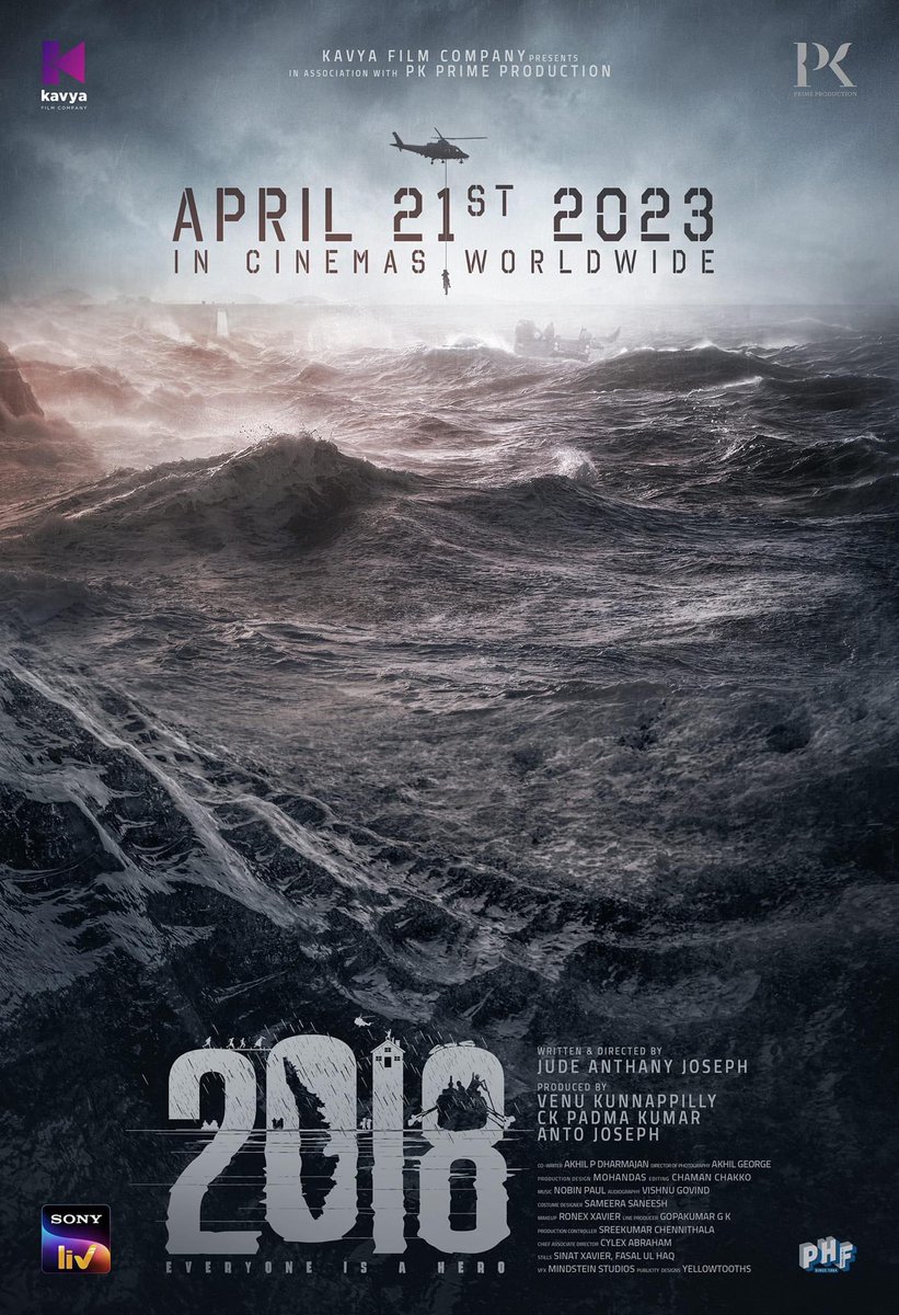 ttovino's tweet photo. #2018 - Everyone is a Hero! 
Releasing on April 21st 2023, worldwide. https://t.co/26r4JTaSyH
