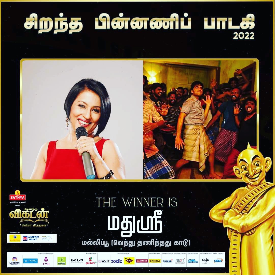 Very prestigious Amanda vikatanaward  for best female singer . #mallipoo  #vtk  #arrahman  #gautammenon  #silambarasan #silambarasansimbu #drisrarahmed  #velsuniversity  #thinkmusic  #siddhiidnani #thamarailyrics #drisharikganesh #amandavikatanaward