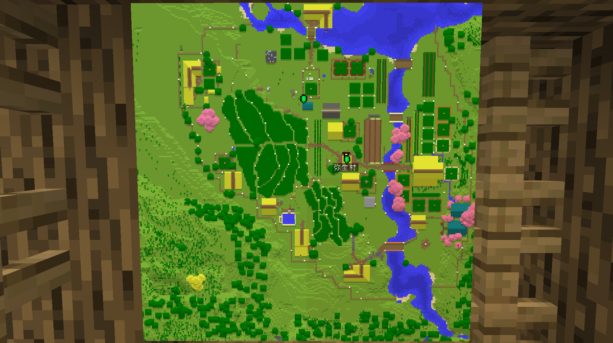 ComanHoliday's tweet photo. #Minecraft #マイクラ #FarmersDelightMod　
弥生村は結構広いので、全体俯瞰を撮るには南西の山に登って
角度90くらいに広げて撮らないと構図として納まりません＾＾； https://t.co/9Lvk9ArLCu