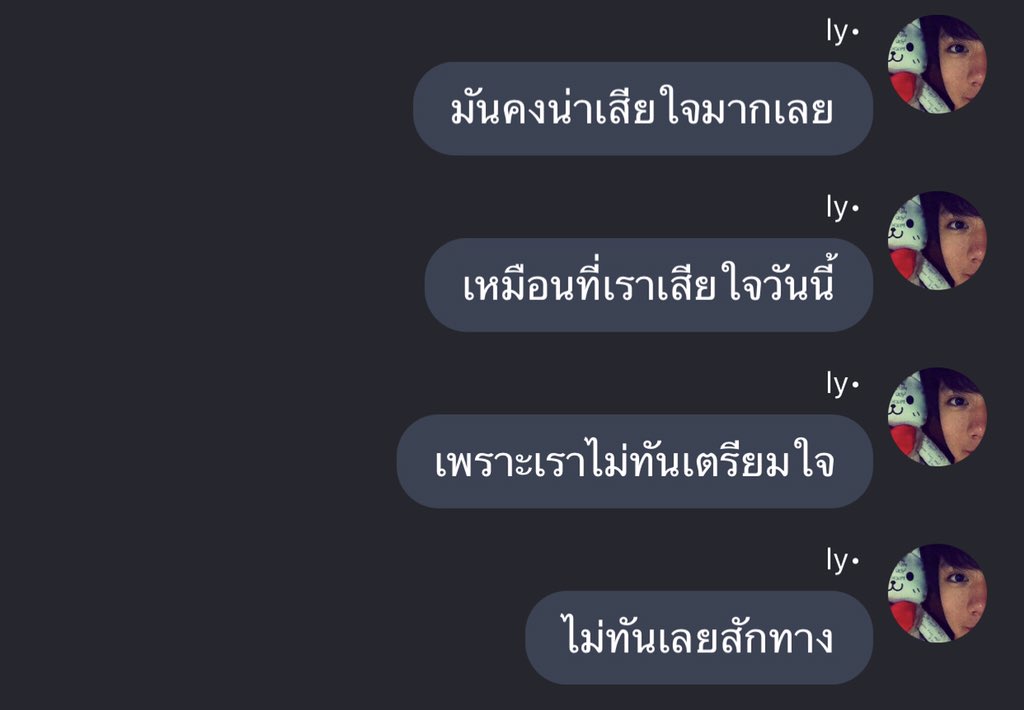 cheetos (@jug9le) on Twitter photo 