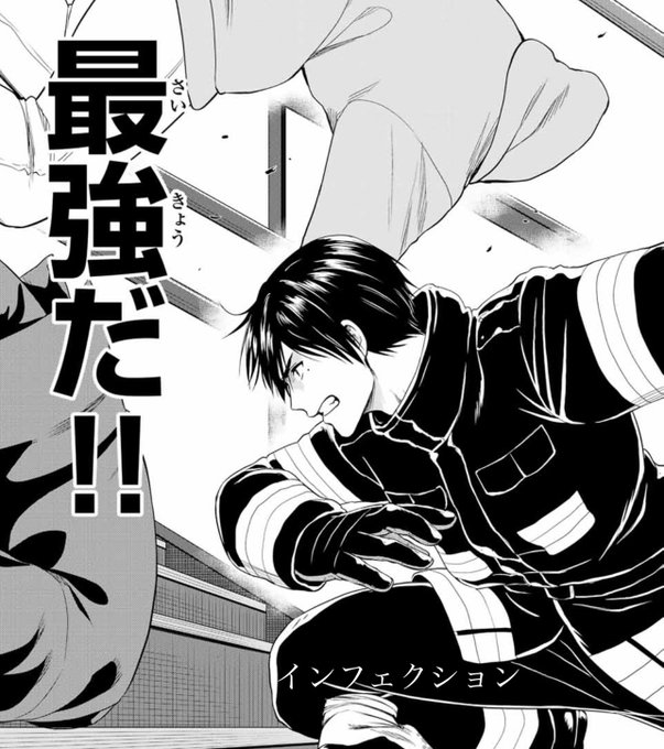 #WBC
#侍ジャパン
#優勝
#おめでとう 