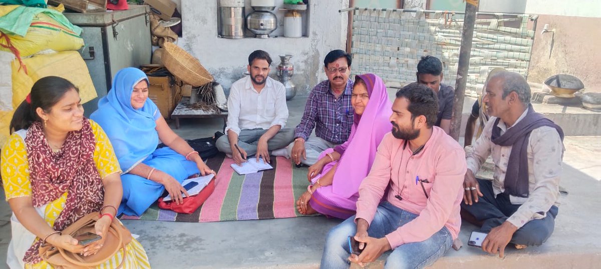 District Collector & Magistrate, Bhilwara tweet media