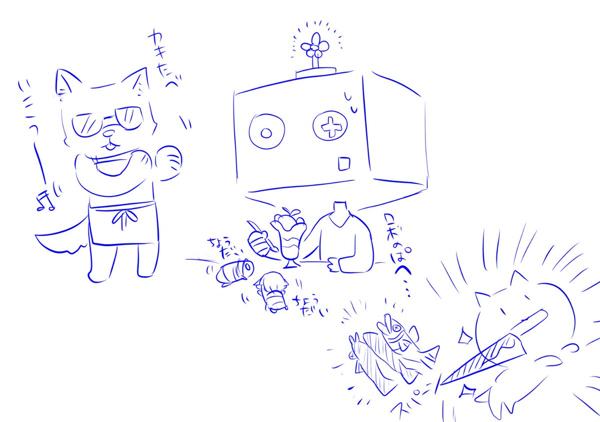 私は吸血鬼、フォロワーを勝手に描くおばさん!
一応、描いても許してくれそうな方だけ… 
