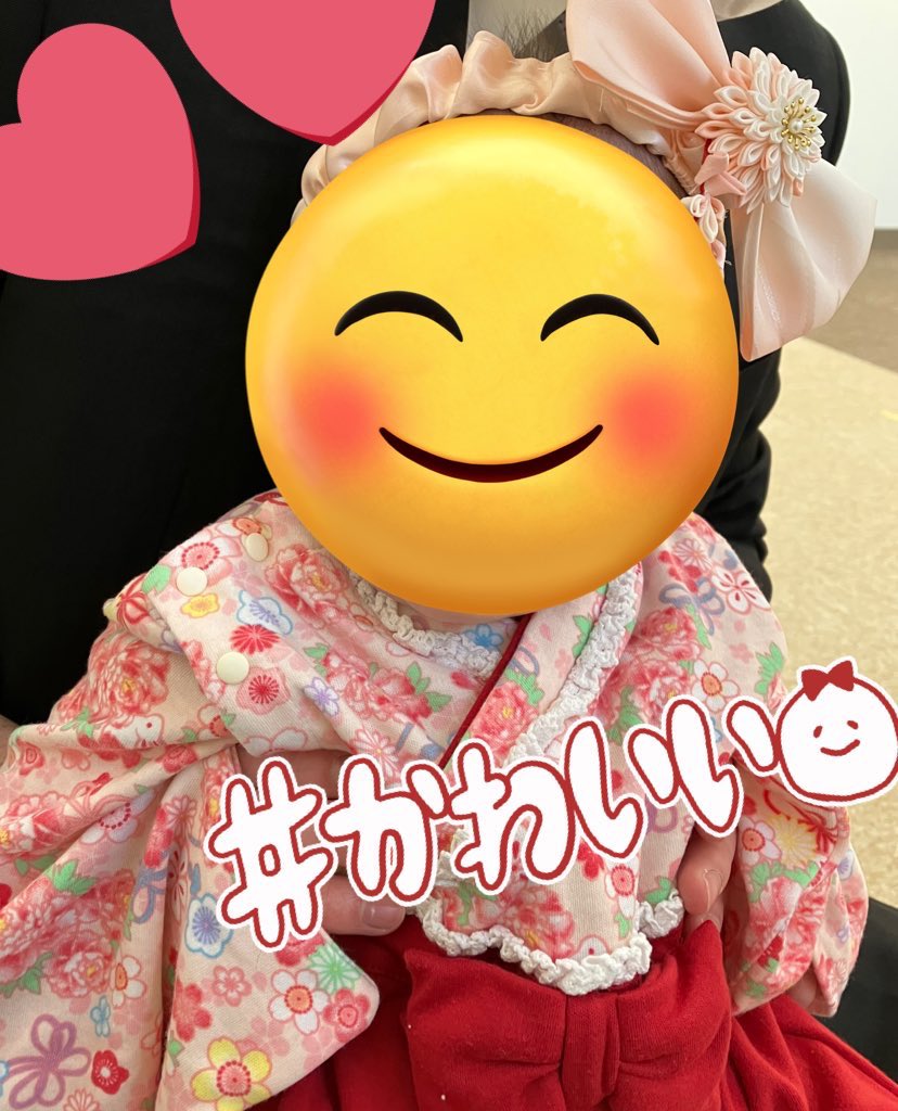 matuko0919's tweet photo. [ご報告]子どもが産まれてました
目に入れても痛くないって本当だったんですね…本当に可愛い…_:(´ཀ`」 ∠):
次は七五三までにつまみ細工の腕を磨くぞー！！！＼\\٩( 'ω' )و //／／ https://t.co/vLoU82l648