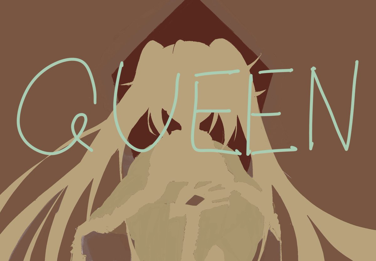 还有之前的Queen酱