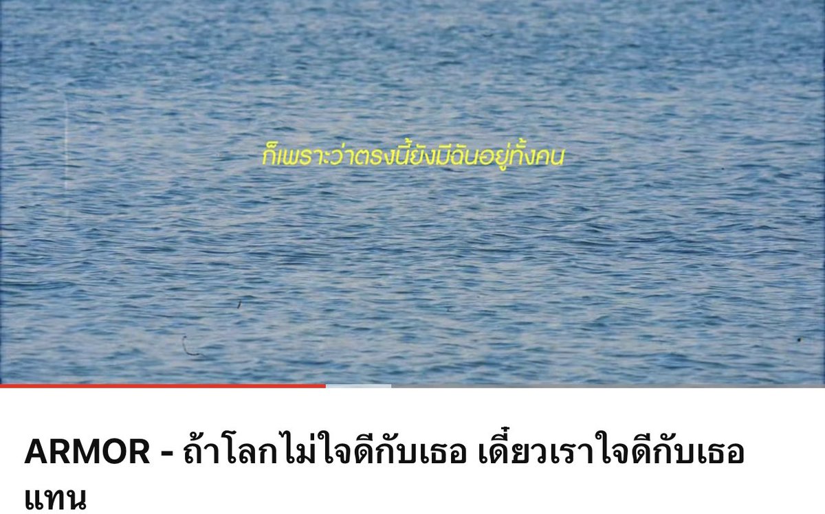 sutiฯ tweet media