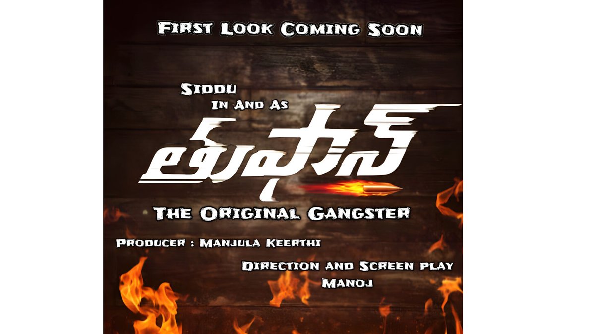 localstarsiddu's tweet photo. Happy Ugadi to All 🙏🏻🤩✨ Siddu 8 Title Look Poster 😎 #Toofan 🔥🔥🔥 #FirstLookComingSoon 👈 https://t.co/VdfiOuM7yU