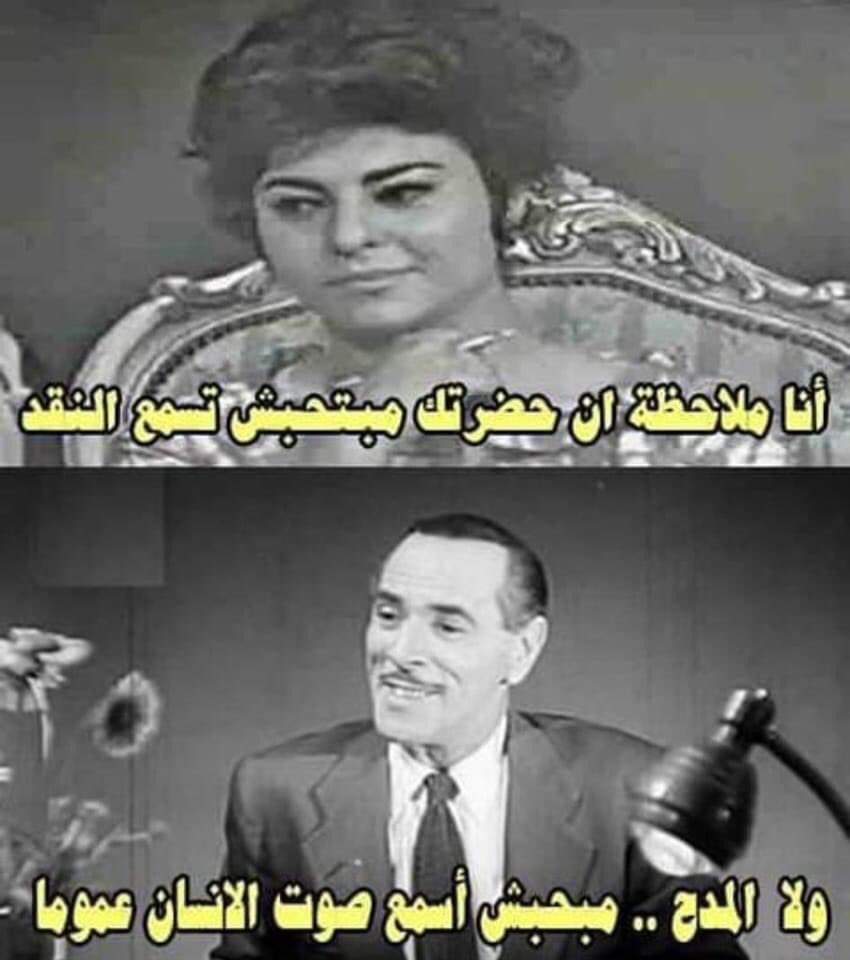 Ahmed Dawood🇧🇷 (@ahmeddawood212) on Twitter photo 