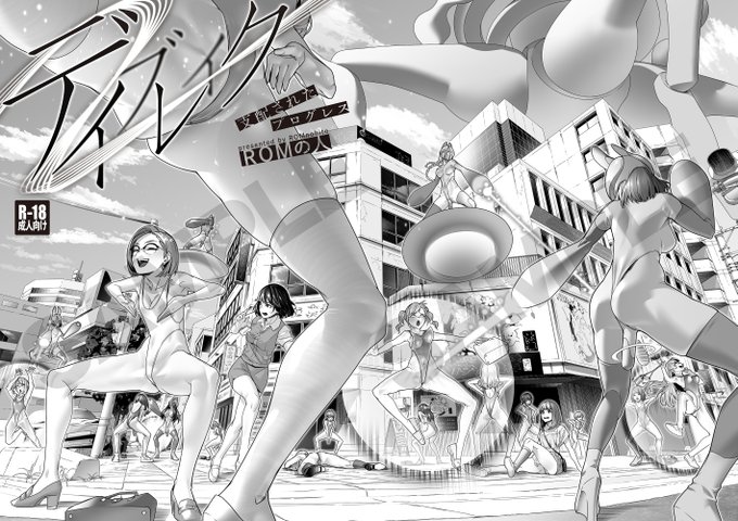 FANZA様
https://t.co/3705rZWkjQ

BOOTH様
https://t.co/xLjmW1wG39

(2/2) 