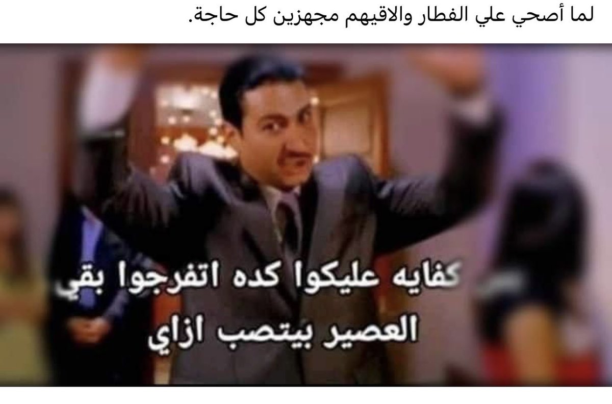 mannasalah's tweet photo. https://t.co/N2ttxI41p3