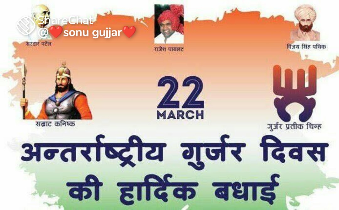 VisramsinghGur7's tweet photo. https://t.co/hfytCfocwu