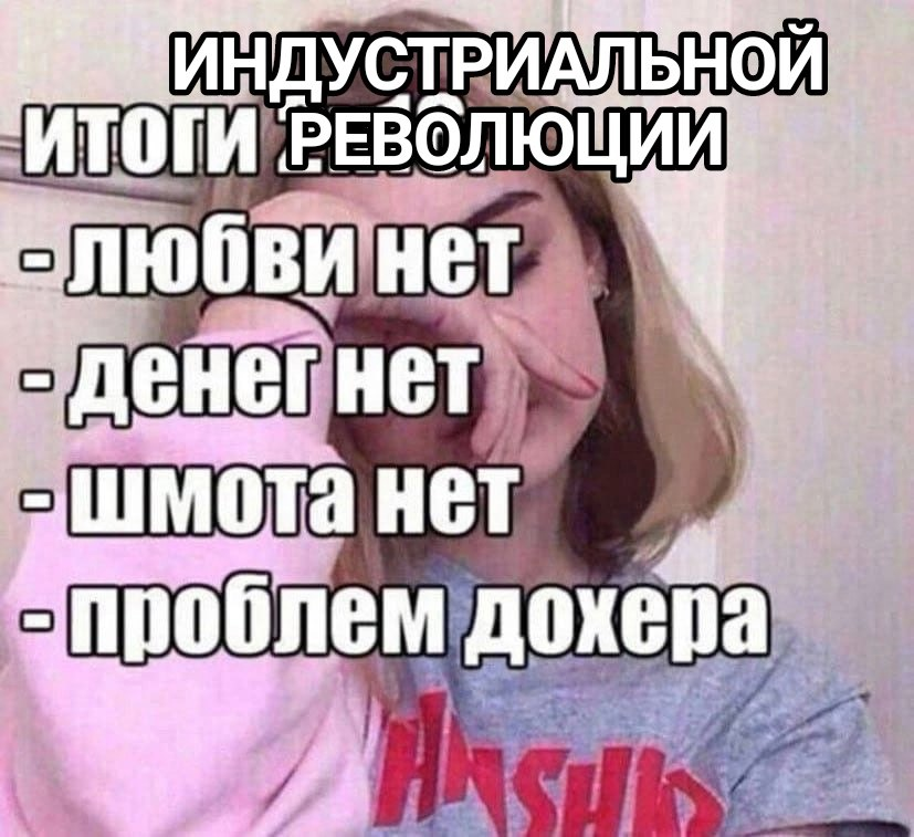 Гераклитор (@geraklitorok) on Twitter photo 