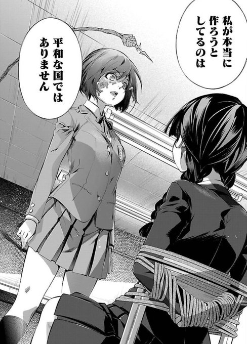 100RTありがとうございます。ヒメノスピアは緊縛系百合漫画です。 