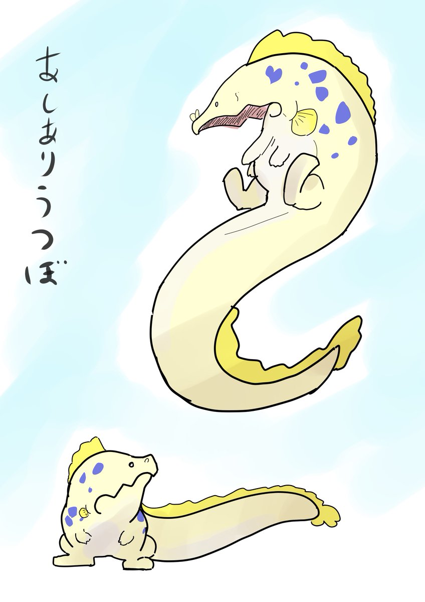 @Arus_amairo 遅くなりましたが・・・ 