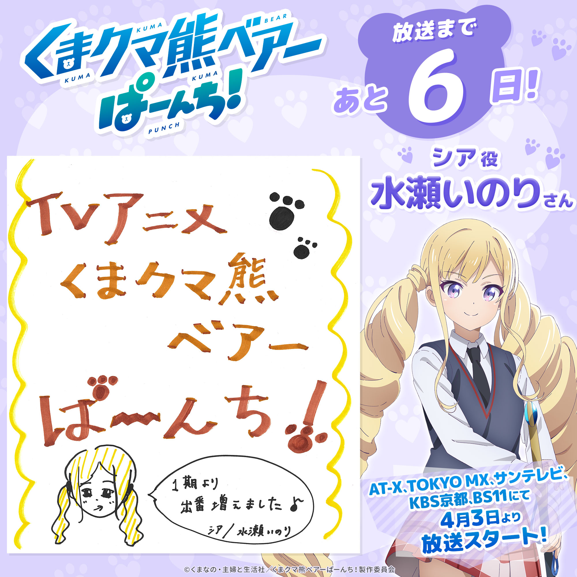 ゆるりせページ(来週水曜日まで) Amazon.co.jp: SERI BEST ダンスはうまく踊れない 石川セり