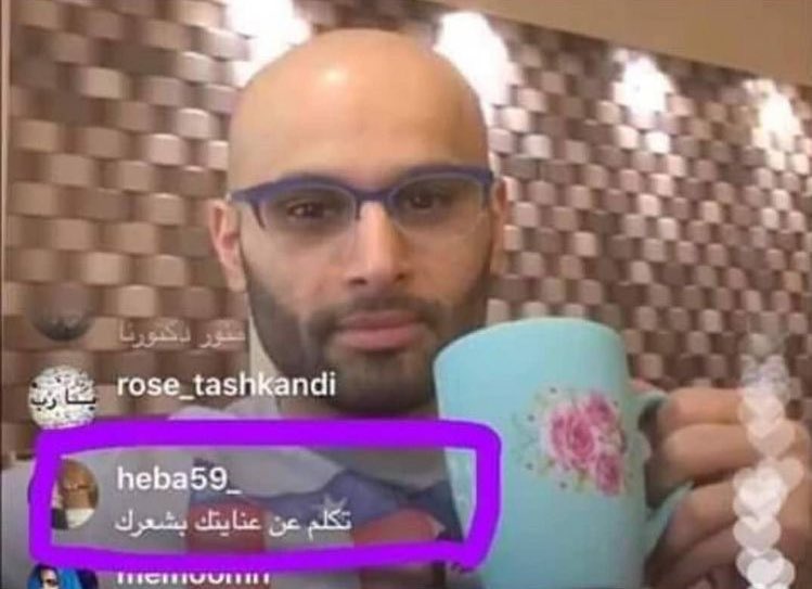 بتر الخواطر tweet media