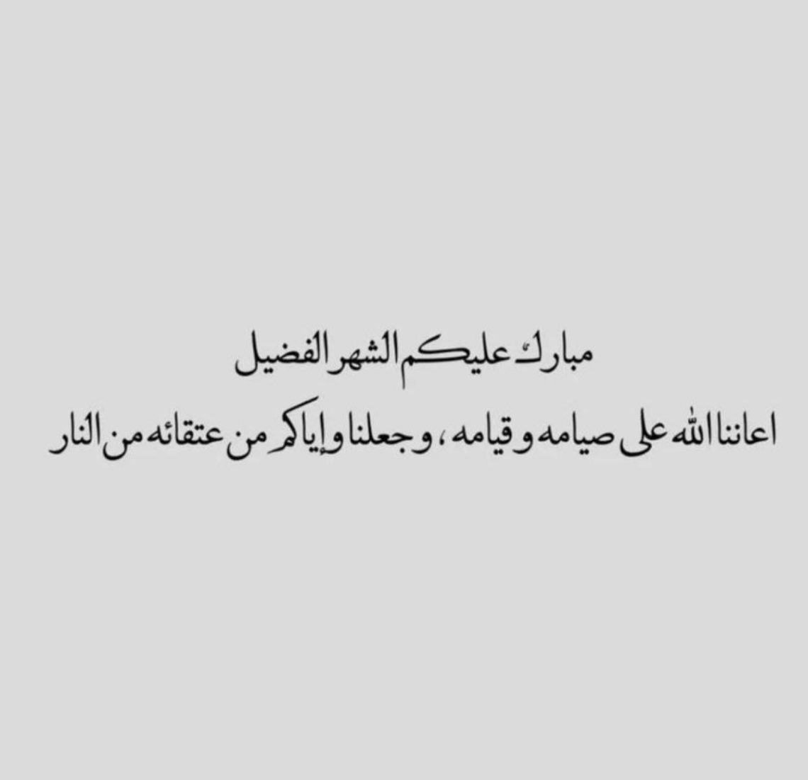 فهد احمد الناصر (@f_alnaser32) on Twitter photo 