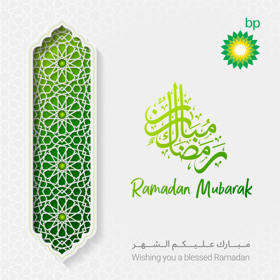 يسرنا تهنئتكم بحلول شهر رمضان المبارك أعاده الله عليكم بالخير واليمن والبركات، وكل عام وأنتم بخير
#رمضان_مبارك 
Warmest wishes to you and your families on this joyous season of the holy month of Ramadan
#RamadanMubarak
