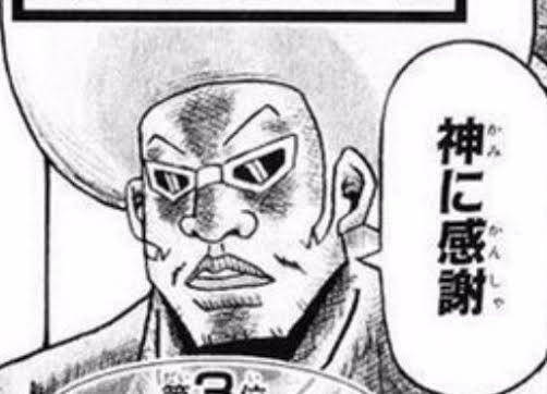 @JSS24681204 こちらこそ、JSSさん発掘してくれてありがとうございます😊🙇‍♂️
神に感謝!🙏✨ 