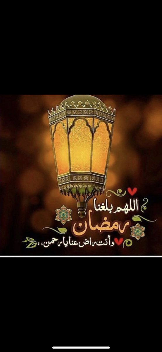 احمد السليماني (@a7medalslemani) on Twitter photo 