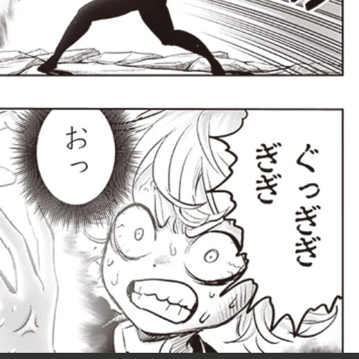 ä»åã®èŠæ é¡èžãšãããbody