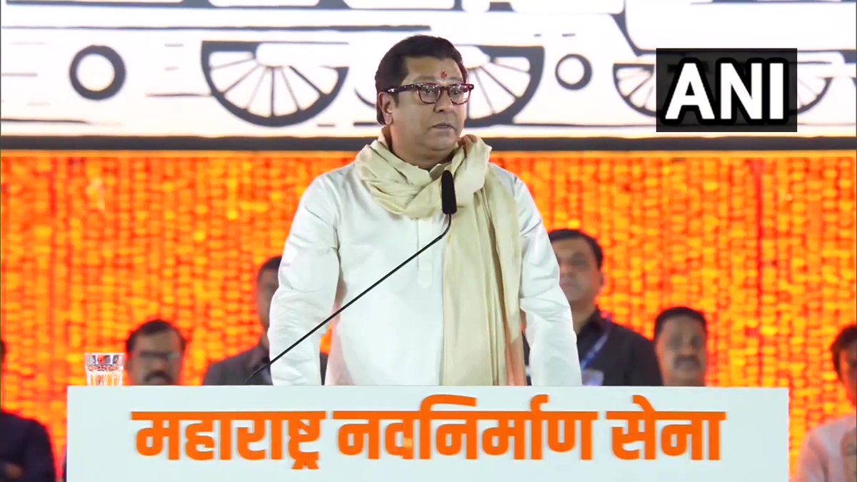 TOIMumbai's tweet image. I want to tell CM #Eknathshinde , you got seat, and now you must work for Maha. Don't do rallies where #UddhavThackeray does. There are many important issues in state - farmers' issues, employment issues, and more. Why are you just talking about rallies?: MNS chief Raj Thackeray