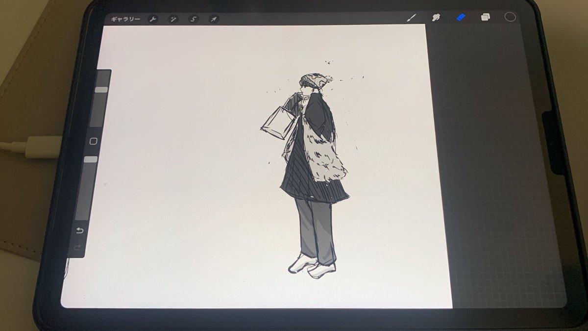 jakejakesan16's tweet photo. #rkgk https://t.co/tD7pyO7lCh
