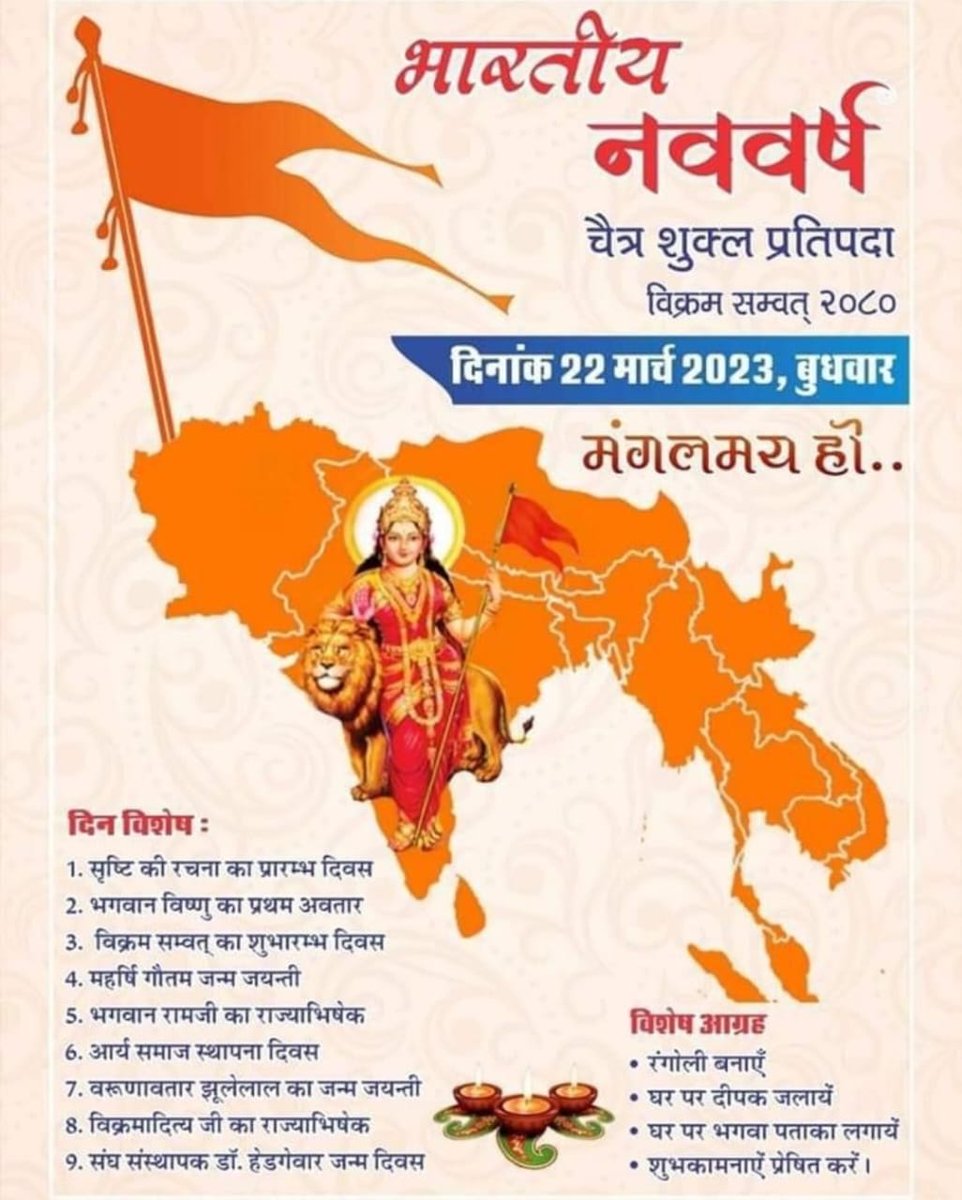 RamkrishnaBilt4's tweet photo. https://t.co/n3ksPD9Vng