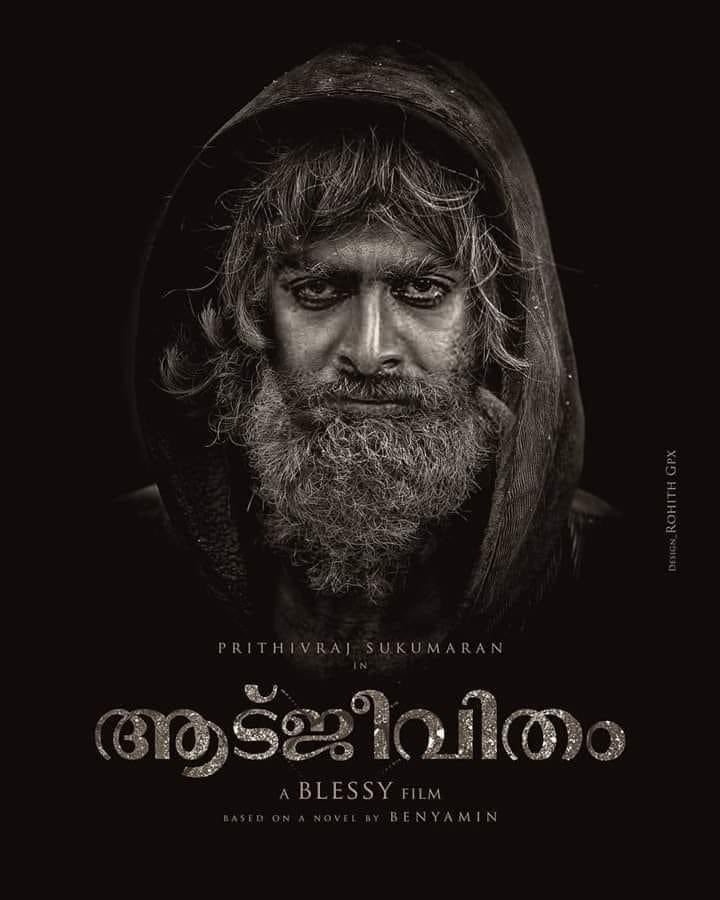QdaGwZCeIJHhMCV's tweet image. #Aadujeevitham From October 20,2023 

ᴩᴏᴏᴊᴀ ʜᴏʟɪᴅᴀyꜱ🔥

വർഷങ്ങളുടെ കാത്തിരിപ്പ്, പ്രിത്വിരാജ് എന്ന നടൻ ഈ സിനിമക്ക് വേണ്ടി കഷ്ടപ്പെട്ടത് പോലെ ഇതിന് മുൻപോ ശേഷമോ കഷ്ടപ്പെട്ടിട്ടില്ല, ഇനി കഷ്ടപ്പെടാനും പോണില്ല...

𝚃𝚑𝚎 𝙶𝚘𝚊𝚝 𝚂𝚝𝚘𝚛𝚢🖤

#PrithvirajSukumaran #Empuraan