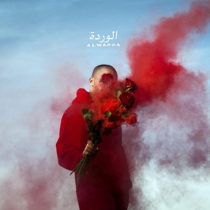 ajd_sortait's tweet photo. "Al Warda" de Tawsen fête ses 4 ans aujourd'hui.
#Tawsen #AlWarda https://t.co/Mu5fD0NH9S