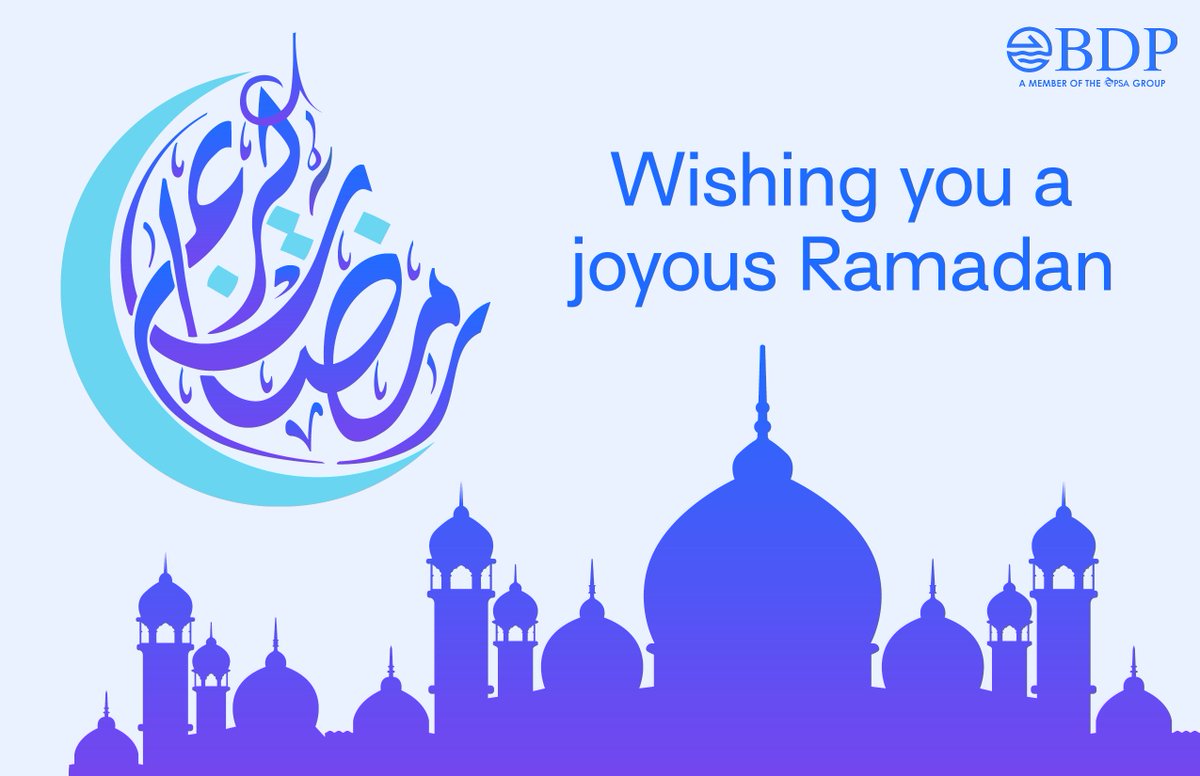 Ramadan Kareem to all who celebrate! 🌙