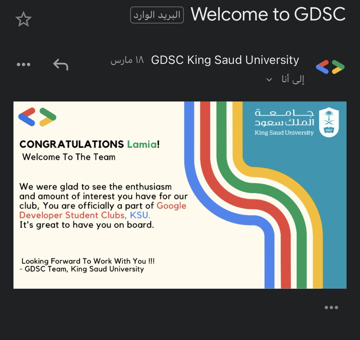 lamia__lam's tweet photo. أهلًا فيني للمره الثانية 🫶🏼

#GDSC https://t.co/AVTEroGPat
