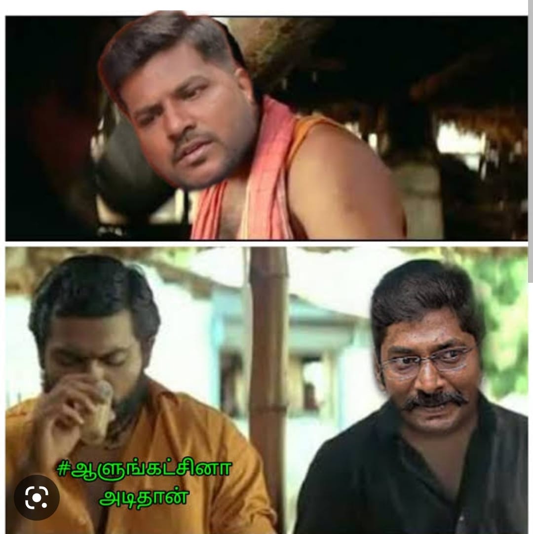 drstella11's tweet photo. அடேய் சப்ப காக்கா சவுக்கு.. Clerk வேல பாத்துட்டு CBCID மாதிரி புளுத்துற... 😂 #I_StandWith_PTR https://t.co/rOtn1JL6aH
