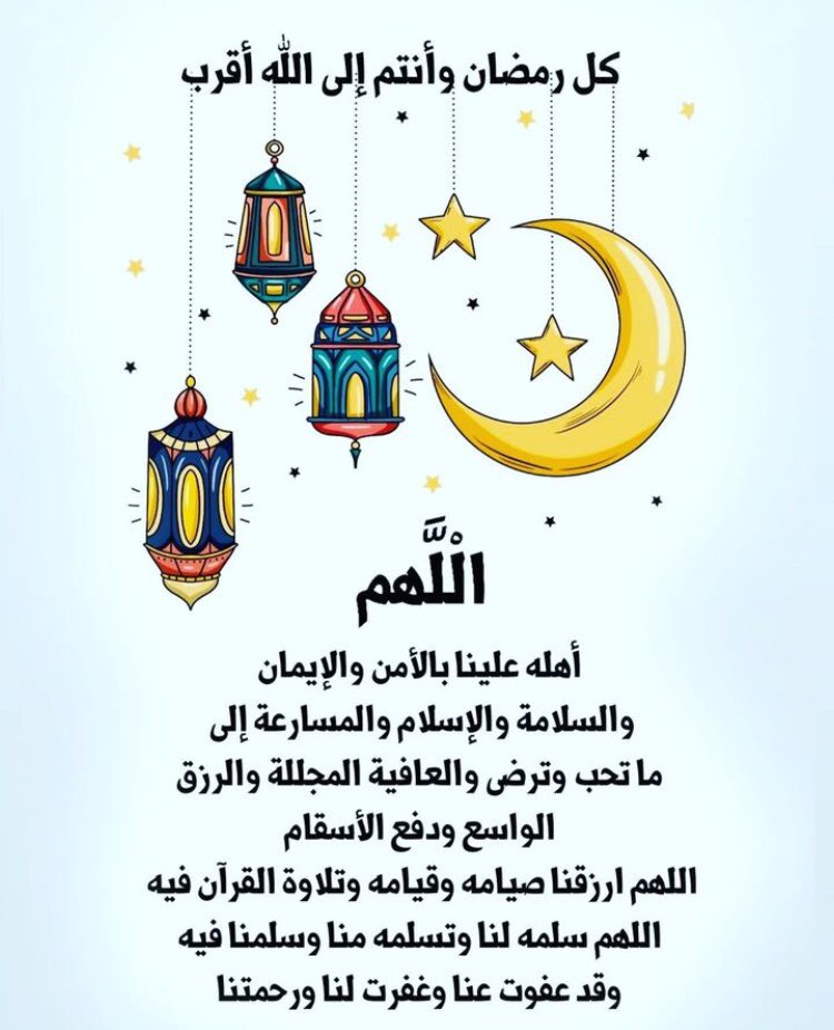 🇧🇭وطني بروحي فديتك🇧🇭 tweet media