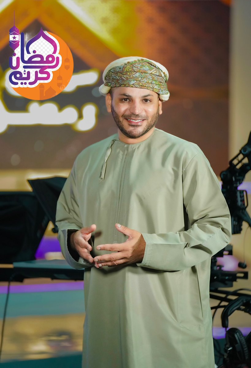BADARMAASHARI's tweet photo. لايك وتعليق دعاء لرمضان و اضافة الحساب وادخل السحب على هدية ساعة ⌚️ يد مقدمة من محلات نور مجان للساعات بقمية ٩٥ ريال #رمضان_2023 https://t.co/OO0RnCusep