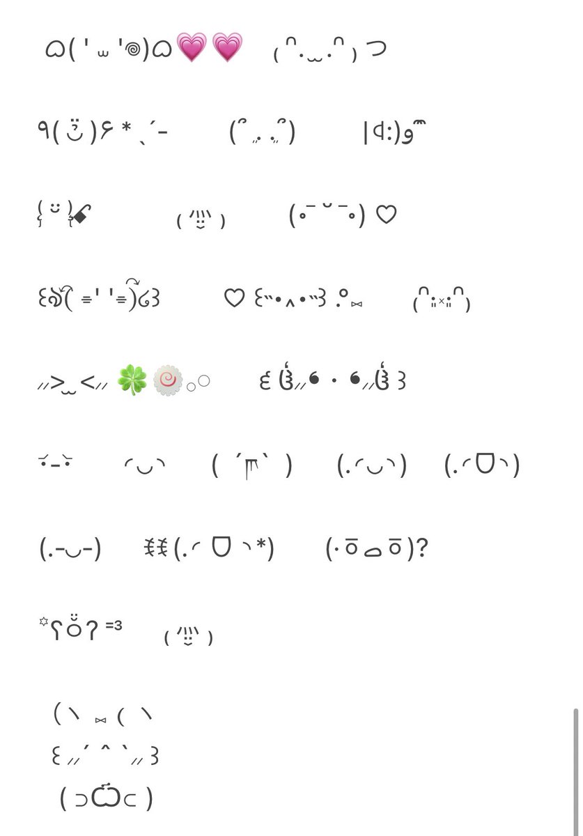 ㅜㅜ tweet media