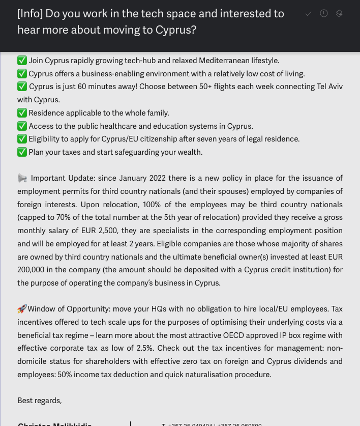 הקפריסאים התחילו לטרגט אותנו :(