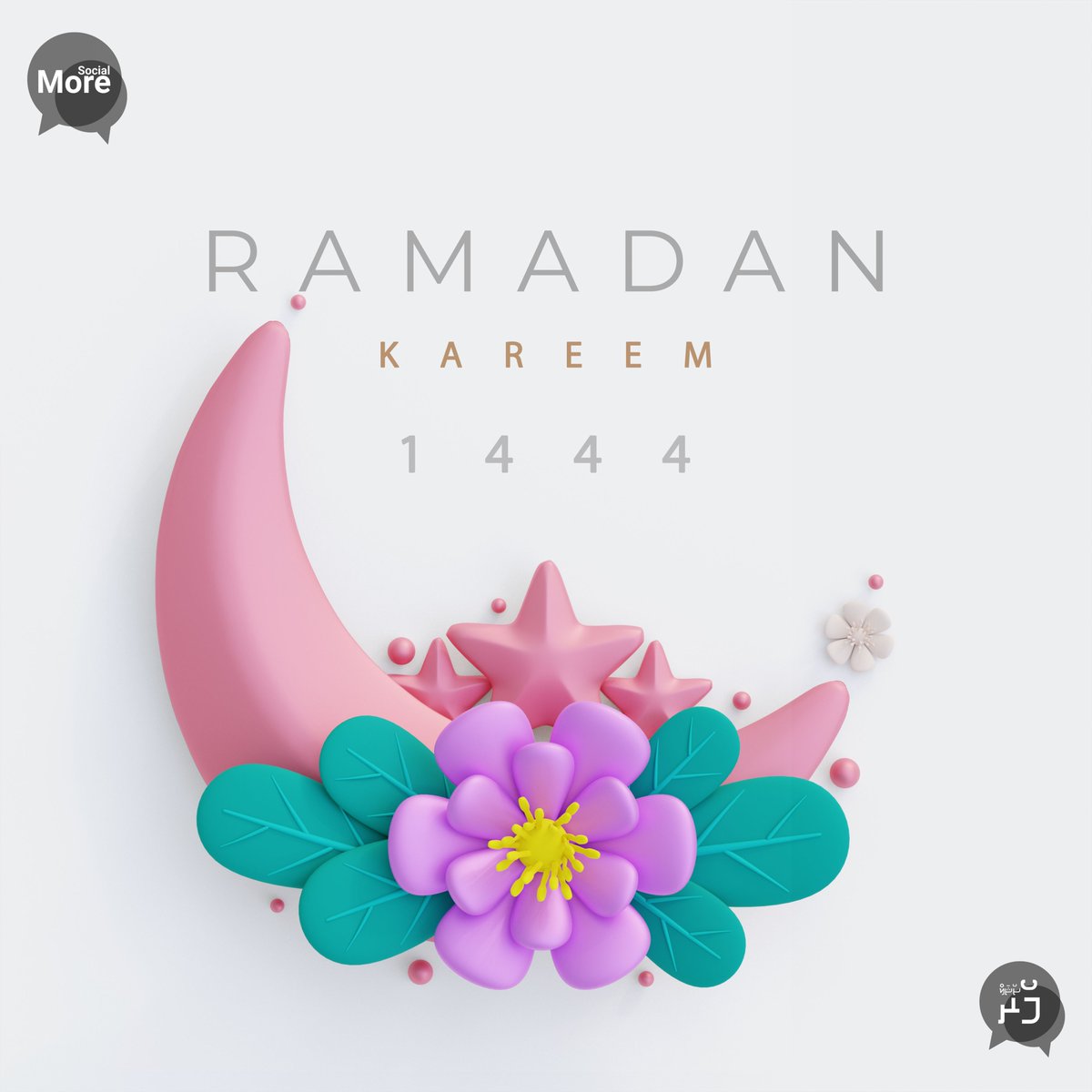 socialmoreMV's tweet photo. Ramadan Kareem 😍 https://t.co/rSsIC1iYAz